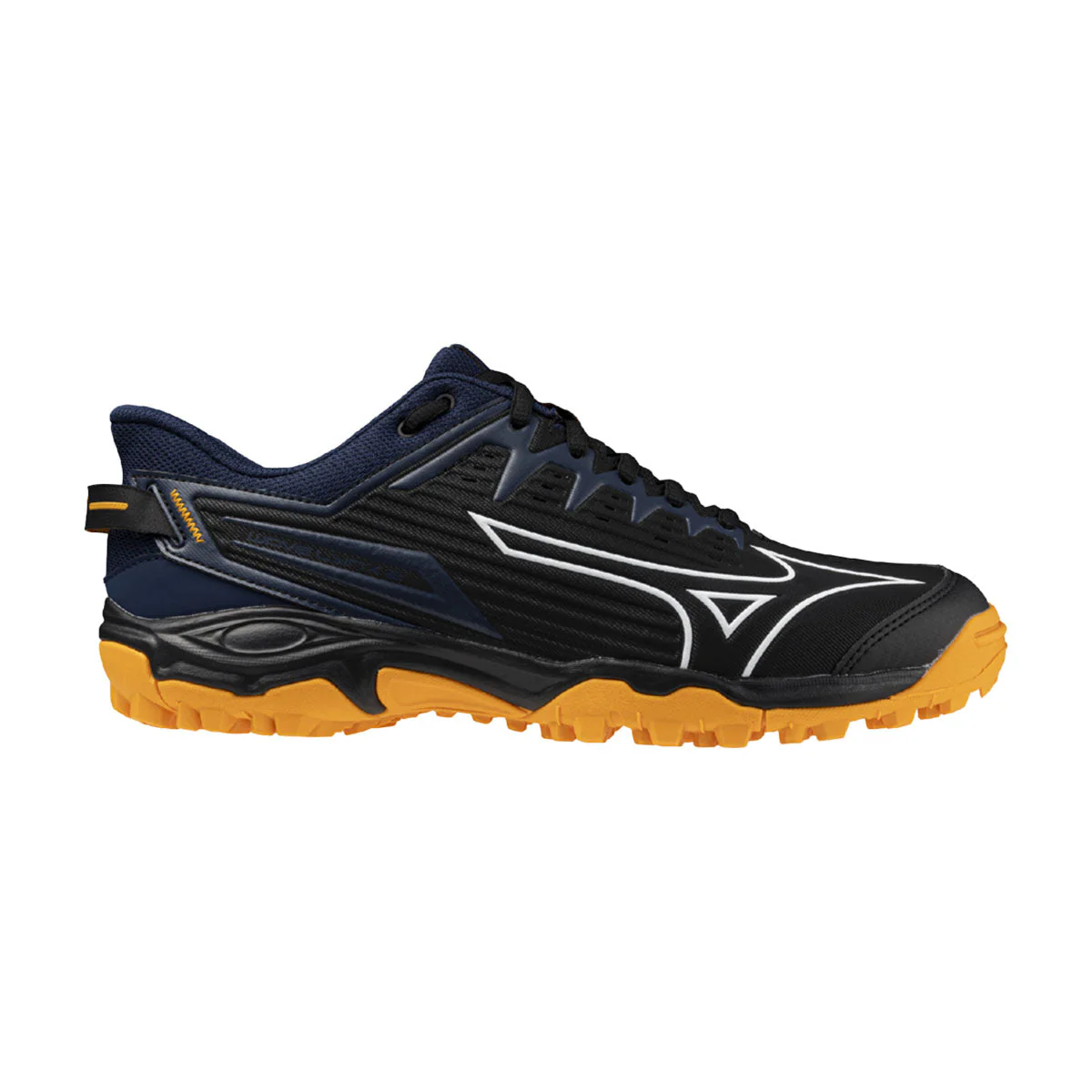 Mizuno Wave Lynx 2 Hockey Shoes - 2024 - Image 14